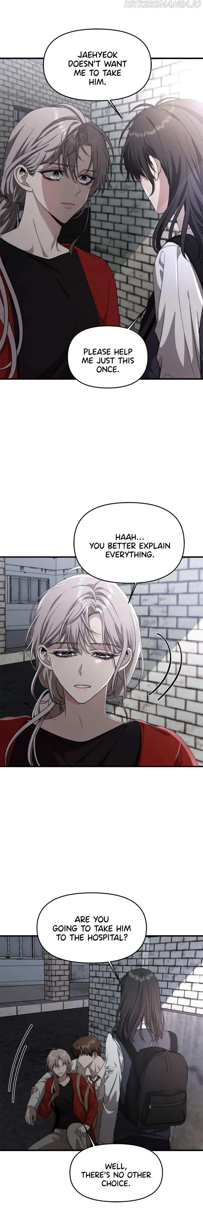 Dreaming Freedom Chapter 47 image 16_optimized